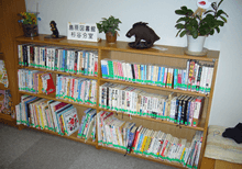 島原図書館杉谷分室