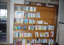 島原図書館森岳分室