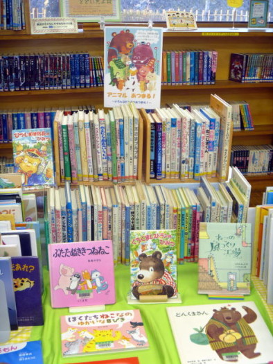 児童書コーナーのご紹介
