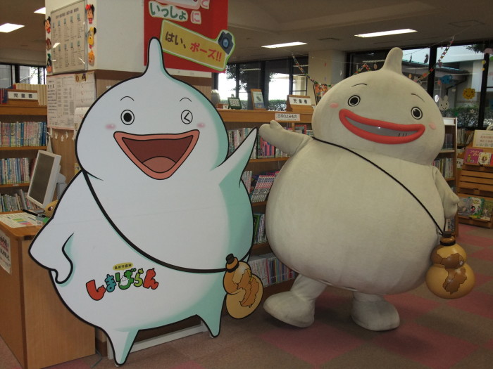 読書の秋は、笑顔がいっぱいでした★