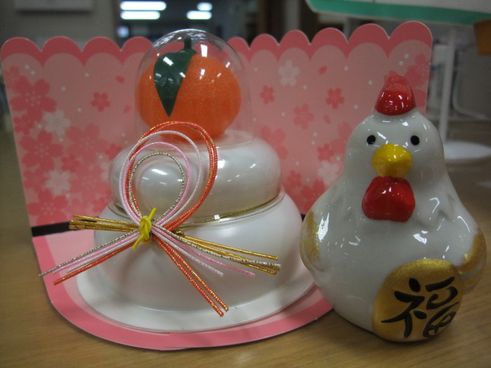 年始は、１月４日（水） ９：００から開館いたします