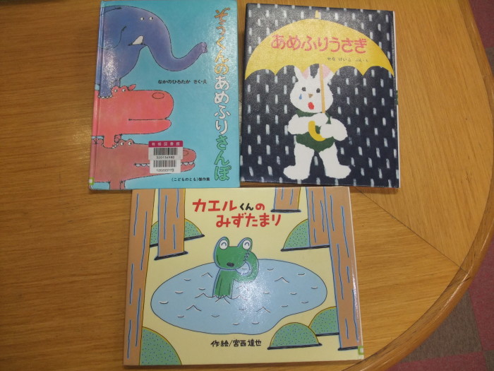 ６月のおはなしのじかん