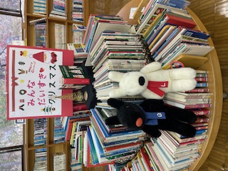 〈1２月の児童コーナー〉みんなだいすきクリスマス　〈 Children’s Corner for December〉Everyone loves Christmas