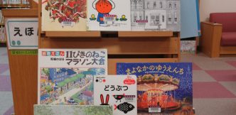 特集コーナー（児童）②字のない絵本