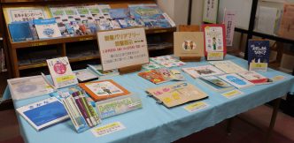 島原市　湧く！湧く！わくわく文化祭　バリアフリー図書展示が始まりました！