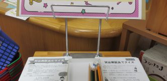 貸出冊数当てクイズ！！１１月１日より開始します！