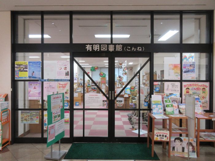 今年もお世話になりました。