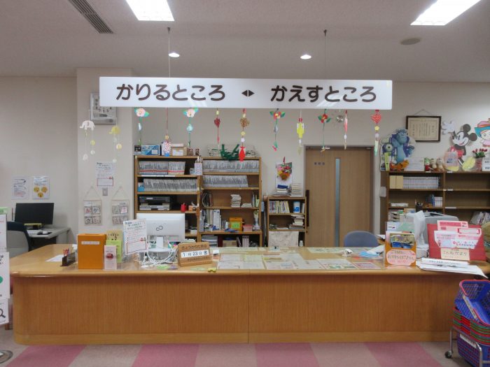 本年もよろしくお願いいたします。