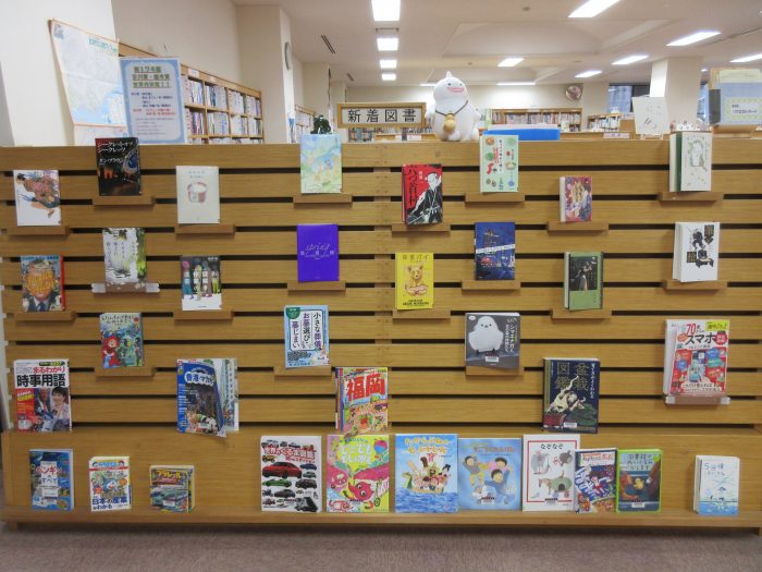 「新着図書」棚を改装しました！