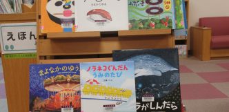 特集コーナー（児童）②MOE絵本屋さん大賞を受賞した本