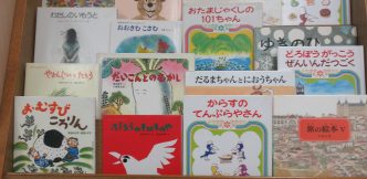 特集コーナー（児童）①生誕100年おめでとう！絵本をつくった人たち