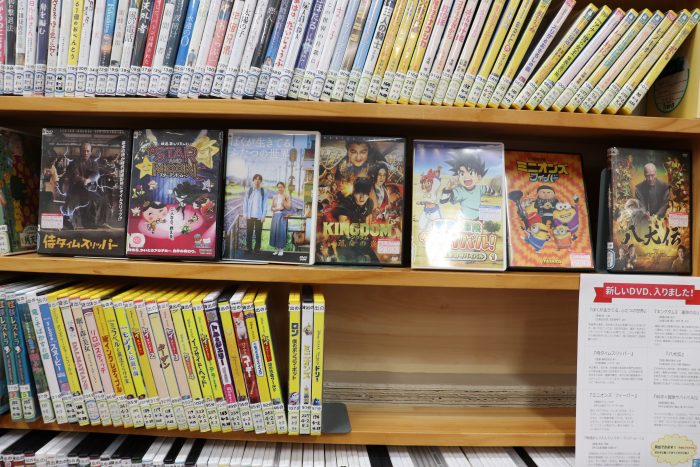 新しいDVDが入荷しました！