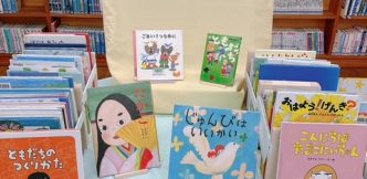 〈4月の児童コーナー〉「あたらしいことはじまるよ！」<April Children's Corner> “Something new is about to begin!”