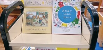 〈４月の一般ミニコーナー〉「童話館出版」<April General Mini Corner> “Dowa-kan Publishing”