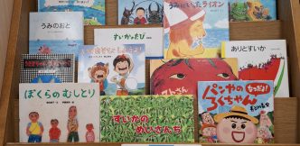 特集コーナー（児童）①夏を楽しもう！