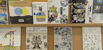 〈７月の一般コーナー②〉「レオ・レオニの絵本」「切り絵の世界」　〈July Special Corner②〉　”Leo Lionni’s picture books””The World of Paper Cutting”