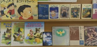 〈８月の一般コーナー②〉「くすのきしげのりさん」「ケンジの響き」　<August General Corner ②> “Shigenori Kusunoki” “Kenji’s Sound”